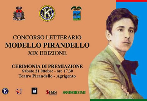 Locandina del concorso letterario